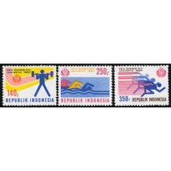DEP4 Indonesia 1216/18 1987 MNH DEP4 Indonesia 1216/18 1987 MNH