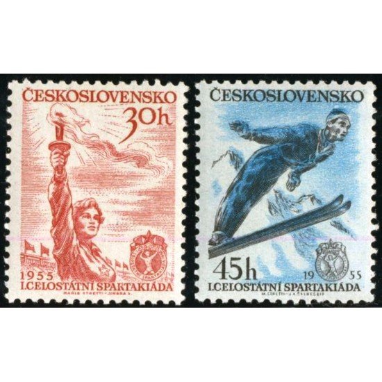 DEP4 Checoslovaquía Czechoslovakia Nº 790/91 1955 MNH DEP4 Checoslovaquía Czechoslovakia Nº 790/91 1955 MNH