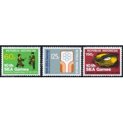 DEP4 Indonesia 852/54 1979 MNH DEP4 Indonesia 852/54 1979 MNH