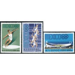 DEP4/S  Chipre Cyprus  Nº 304/06  1968  MNH