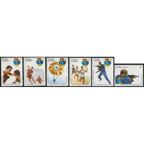DEP4 Cuba Nº 2022/25 + A 162/63 1977 MNH DEP4 Cuba Nº 2022/25 + A 162/63 1977 MNH
