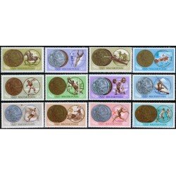 DEP4  Hungría Hungary  Nº 1700/11   MNH