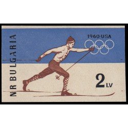 DEP4 Bulgaria Bulgary Nº 1006 Sin dentar 1960 MNH DEP4 Bulgaria Bulgary Nº 1006 Sin dentar 1960 MNH