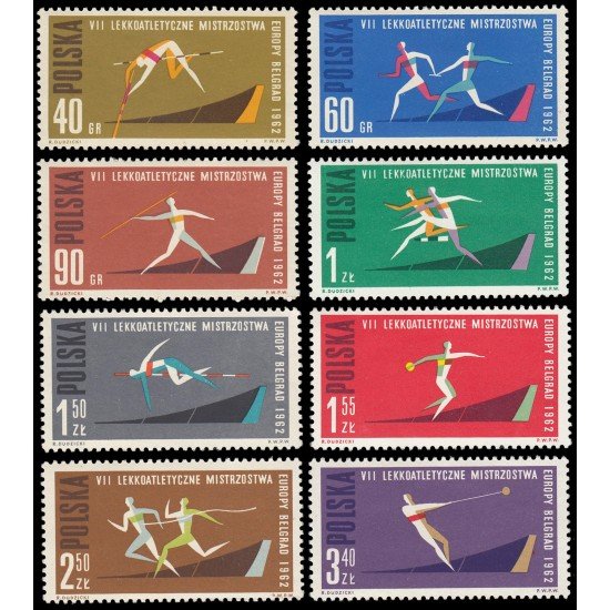 DEP4 Polonia Poland Nº 1198/05 1962 MNH DEP4 Polonia Poland Nº 1198/05 1962 MNH