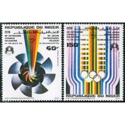 DEP4  Níger A 279/80 1978 MNH