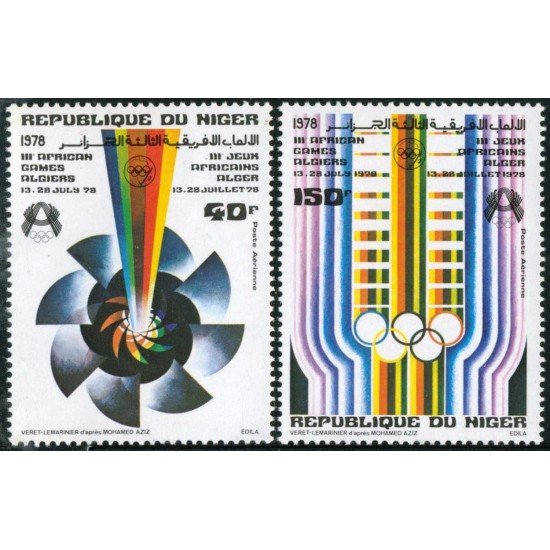 DEP4 Níger A 279/80 1978 MNH DEP4 Níger A 279/80 1978 MNH