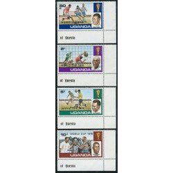 DEP4 Uganda 156/59 MNH