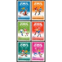 DEP4  Rumanía  Romania  Nº 3094/99  1978   MNH