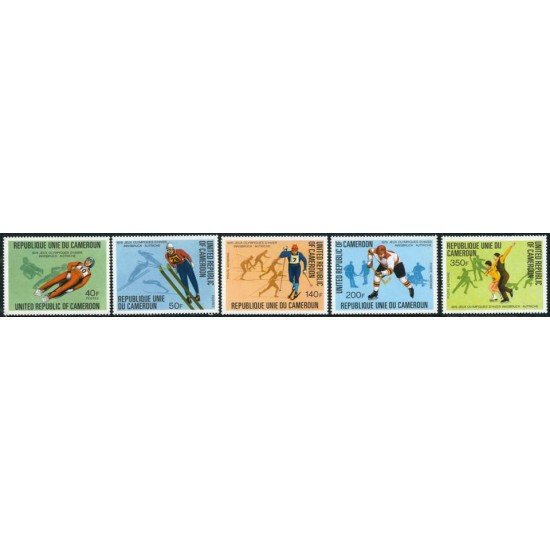 DEP4  Camerún Cameroon  Nº 613/14 + A 272/74  1976   MNH