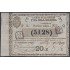 Cuba Lotería De La Isla 27 de Enero de 1871 Sorteo nº 855 ( 5128 )
