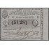 Cuba Lotería De La Isla 05 de Enero de 1872 Sorteo nº 875 ( 5128 )