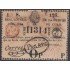 Cuba Lotería De La Isla 21 de Junio de 1826 Premiado Pagado ( 11314 )
