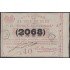 Cuba Lotería De La Isla 13 de Abril de 1880 Sorteo nº 1058 ( 2068 )