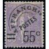 France Francia Preobliterados P- 47 Semeuse  Préoblitérés  MNH