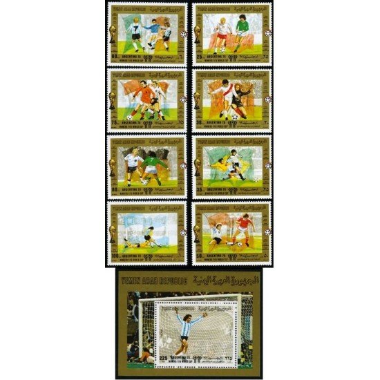 DEP6  Yemen Rep. 339/45 + A 179 +HB  MNH