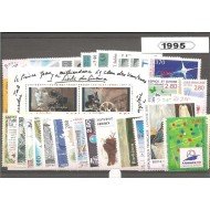 France Francia 1995 Año Completo MNH France Francia 1995 Año Completo MNH
