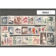 Francia France 1953 Año Completo MNH Francia France 1953 Año Completo MNH