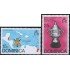 DEP2  Dominica  Nº 485/86  1975   MNH