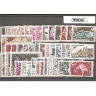 Francia France 1968 Año Completo MNH Francia France 1968 Año Completo MNH