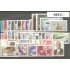 Francia France 1971 Año Completo MNH