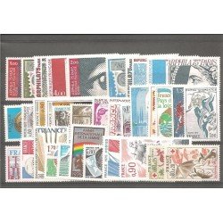 Francia France 1975 Año Completo MNH