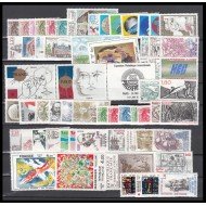 Francia France 1981 Año Completo MNH Francia France 1981 Año Completo MNH
