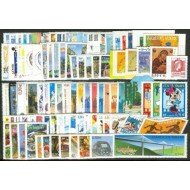Francia France 2004 Año Completo MNH Francia France 2004 Año Completo MNH