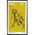 DEP4  Sudáfrica South Africa  Nº 410  1976 Deportes  MNH