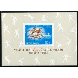 DEP4 Hungría Hungary HB 60 Sin dentar 1966 MNH DEP4 Hungría Hungary HB 60 Sin dentar 1966 MNH