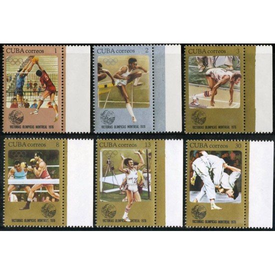 Cuba Nº 1975/80 1976 Montreal MNH Cuba Nº 1975/80 1976 Montreal MNH
