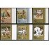 Cuba Nº 1975/80 1976 Montreal MNH