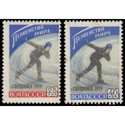 DEP4 Rusia 2145/46  1959   MNH