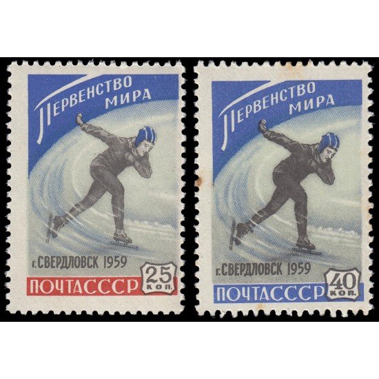 DEP4 Rusia 2145/46  1959   MNH