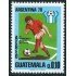 DEP4 Guatemala A- 642 1978 XI Campeonato Mundial de Fútbol MNH