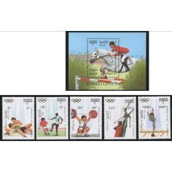 DEP5  Camboya Cambodje  Nº 1043/47 + HB 89   1988   MNH