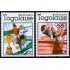 DEP5  Togo 927/28  1978 MNH