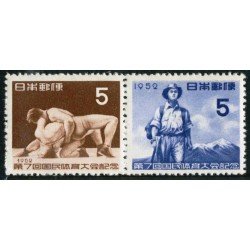 DEP5  Japón Japan 524/25 MNH
