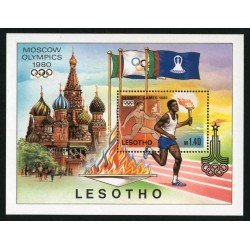 DEP5 Lesotho HB 5 1980 MNH