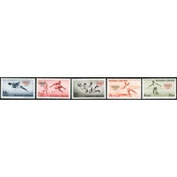 DEP5 Ruanda Rwanda  Nº 219/23   MNH