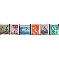 DEP5  Polonia Poland   Nº 827/32  1955 Sin dentar  MNH