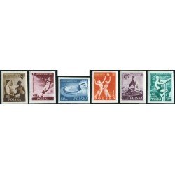 DEP5 Polonia Poland Nº 827/32 1955 Sin dentar MNH DEP5 Polonia Poland Nº 827/32 1955 Sin dentar MNH