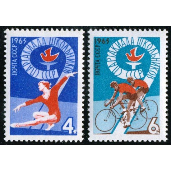 DEP5 Rusia 2999/00  1965   MNH
