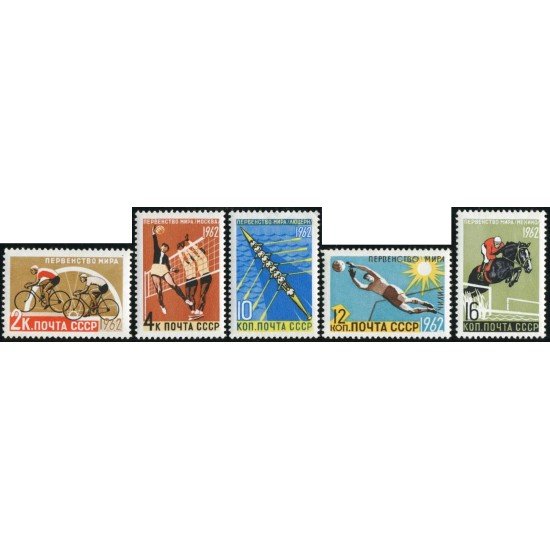 DEP5 Rusia 2529/33 1962  MNH