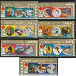 DEP5 Guinea Ecuatorial Equatorial Guinea 20 + A 6 dentada y sin dentar  MNH