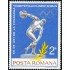 DEP5  Rumanía  Romania  Nº 2878  1974   MNH