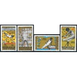 DEP5 Costa de Marfil Ivory Coast Nº A 71/74 1980 MNH DEP5 Costa de Marfil Ivory Coast Nº A 71/74 1980 MNH