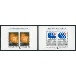 DEP5 Corea del Sur South Korea HB 391/92 1986 MNH DEP5 Corea del Sur South Korea HB 391/92 1986 MNH