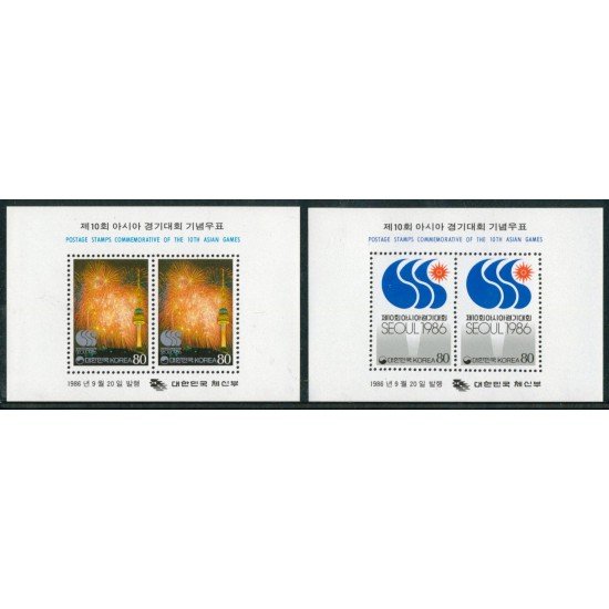 DEP5 Corea del Sur South Korea HB 391/92 1986 MNH DEP5 Corea del Sur South Korea HB 391/92 1986 MNH