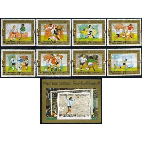 DEP5 Yemen Rep. 339/42 + A 177/80 + HB MNH DEP5 Yemen Rep. 339/42 + A 177/80 + HB MNH