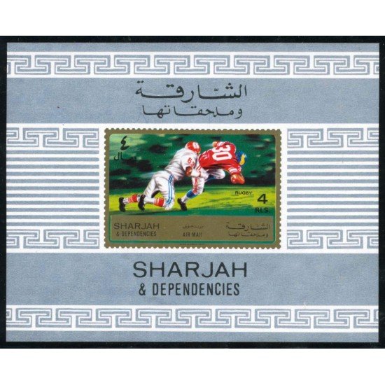 OLI2 Sharjah HB 94 MNH OLI2 Sharjah HB 94 MNH